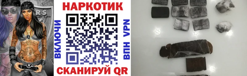 Где купить наркотики Дюртюли АМФЕТАМИН  Меф мяу мяу  ГАШИШ  Конопля 