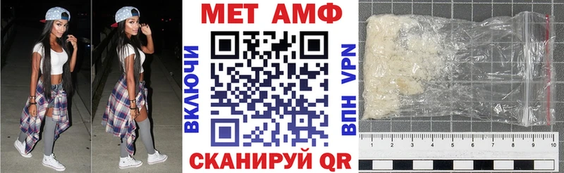 мориарти Telegram  Дюртюли  Amphetamine Premium  где можно купить наркотик 