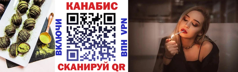 купить наркотики цена  кракен рабочий сайт  Еда ТГК конопля  Дюртюли 