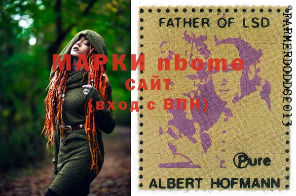 круглые Усинск