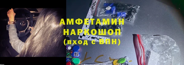 мет Ханты-Мансийск