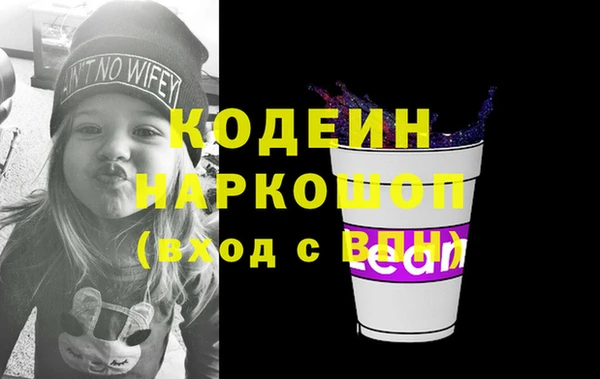 меф Канск