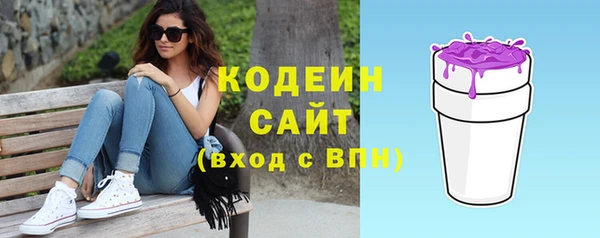 мефедрон VHQ Хадыженск