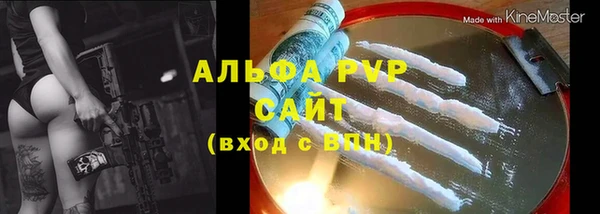 каннабис Кропоткин