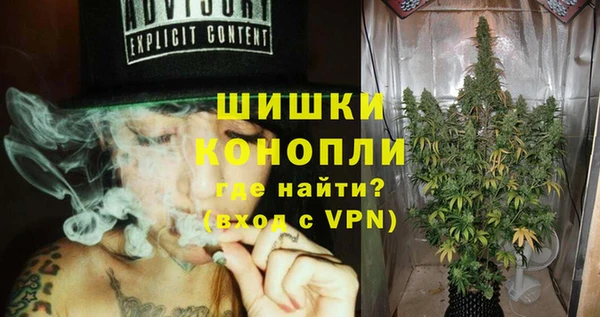 jwh Усолье-Сибирское