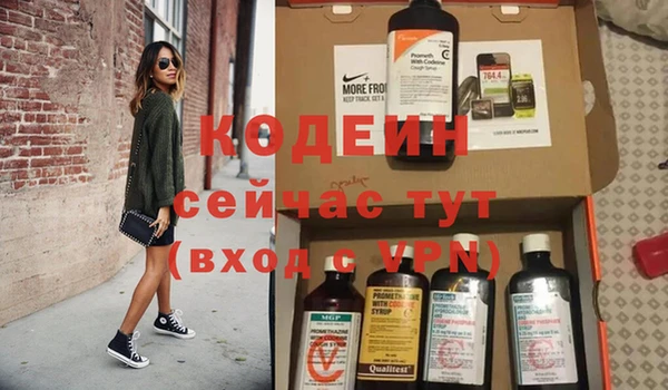 мет Ханты-Мансийск