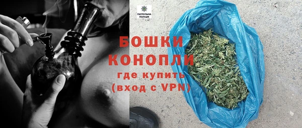 мефедрон Фёдоровский