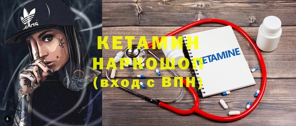 каннабис Карабаново