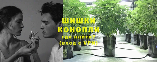 таблы Фурманов
