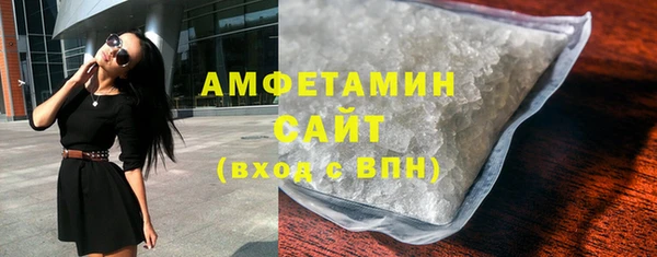 мефедрон VHQ Хадыженск