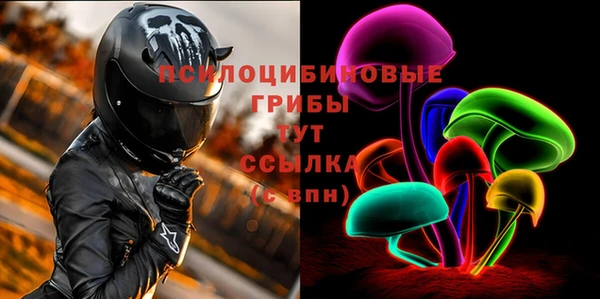 jwh Усолье-Сибирское
