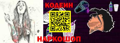 амф Берёзовский
