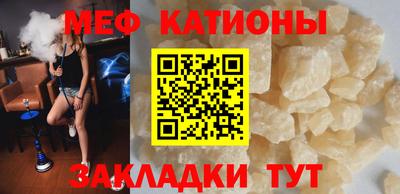 амф Берёзовский