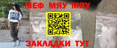 амф Берёзовский