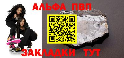 амф Берёзовский