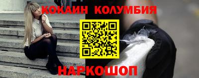 MDMA Premium VHQ Кандалакша