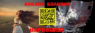 мдпв Азнакаево