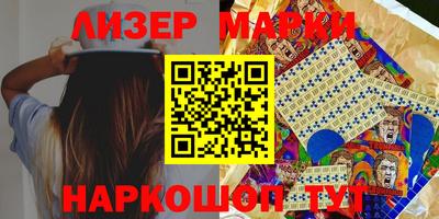шишки Камышлов