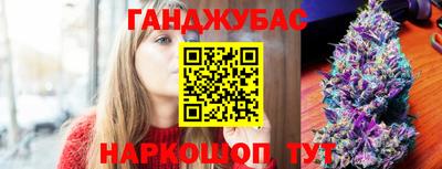 mix Бийск