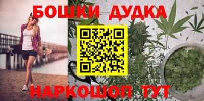 амф Берёзовский