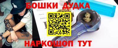 mix Бийск
