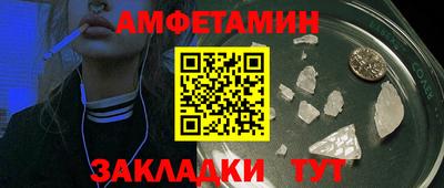 гашиш Малгобек
