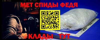 бутират Азнакаево