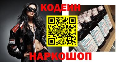 mix Бийск