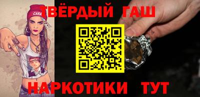 амф Берёзовский
