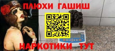 mix Бийск
