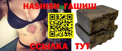 mix Бийск