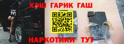 ALPHA PVP Мариинск