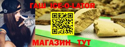 mix Бийск