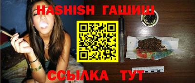 mix Бийск