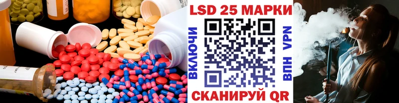 дарк нет формула  купить   Дюртюли  LSD-25 экстази ecstasy 