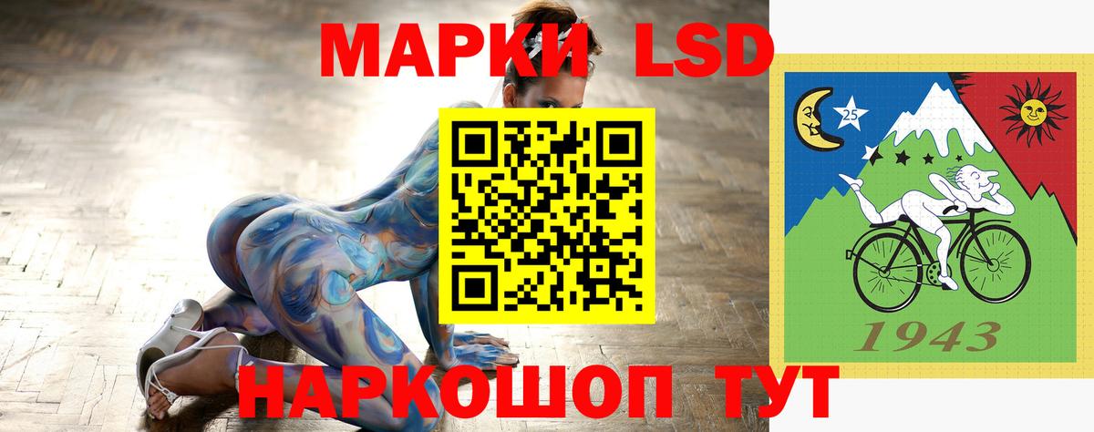 Дюртюли  LSD-25 экстази кислота  ОМГ ОМГ tor  LSD-25 экстази ecstasy  Вход с VPN 