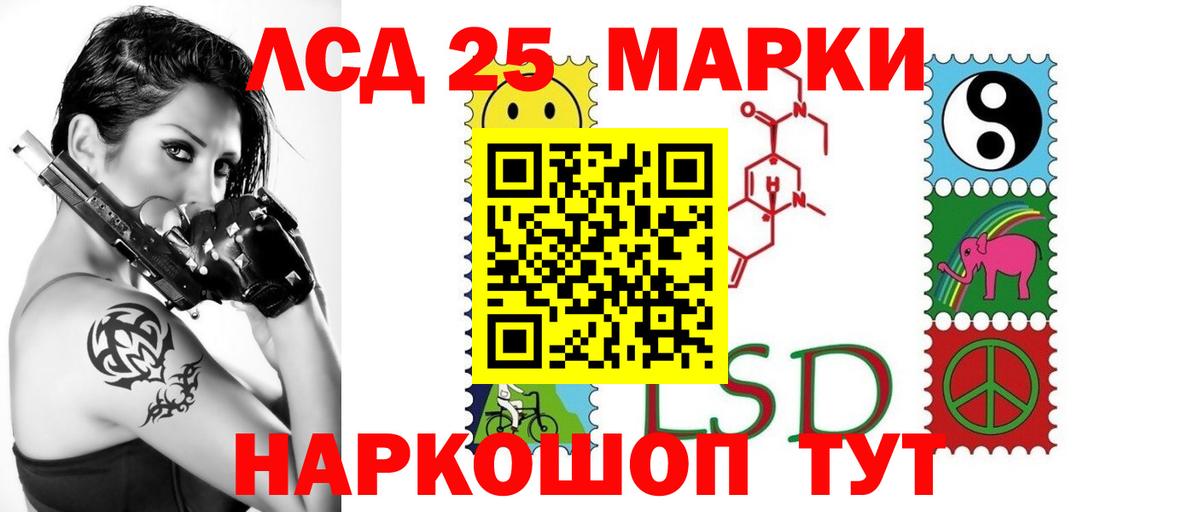 Меф Дюртюли