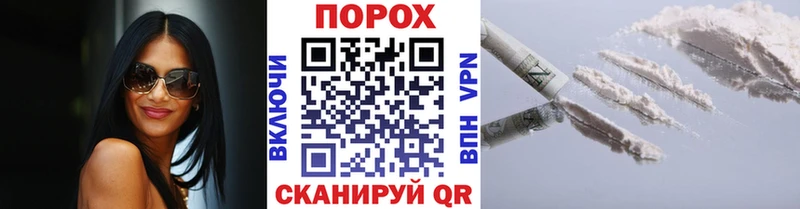 МЕТАМФЕТАМИН винт  закладки  Дюртюли 
