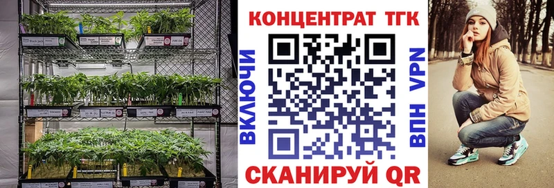 ТГК жижа  маркетплейс какой сайт  Дюртюли 